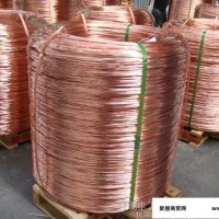 特缆电工(成都）VV22 四川电缆生产厂家