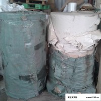 河北【星光】橡塑不干胶纸，90克橡塑不干胶纸生产厂家！