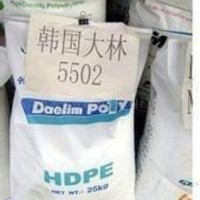 赛科HDPE5301AA 橡塑