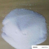 硬脂酸 颗粒状 橡塑硫化活性剂批发