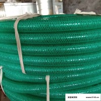 宋郑橡塑制品 PVC钢丝增强防静电网线复合耐油软管 pvc纤维复合防静电耐油钢丝软管 1寸 1.5寸2寸2.5寸3寸4寸