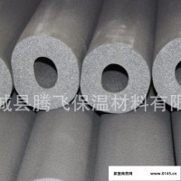 特价促销橡塑海绵管壳橡塑管规格空调橡塑管高品质橡塑管