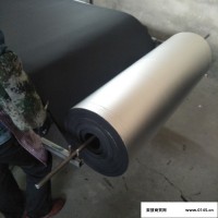 橡塑保温板厂家 贴箔橡塑海绵保温隔热板 风筒 管道 空调等橡塑板