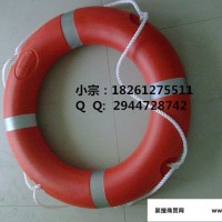 安航SDF5556 2.5kg救生圈,船用橡塑救生圈