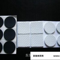 热压纹EVA泡沫垫、EVA橡塑泡沫垫  耐磨防滑 彩色 异形