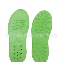 直销   新款高品质特惠EVA橡塑鞋底 童鞋鞋底
