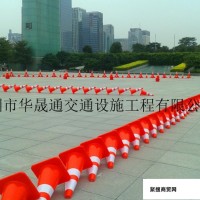 深圳东莞广州橡塑方锥、路障雪糕筒、禁止停车手提环路锥