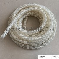 山实橡塑 塑筋呼吸器管白色塑筋增强导气管