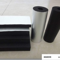 贵州/贵阳 保温棉 橡塑 保温材料厂家批发 保温材料胶水