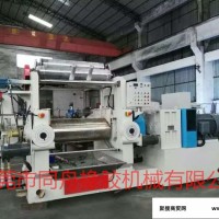 东莞厂家不锈钢机械行业翻新 专业维修橡塑胶切胶机输送设备批发