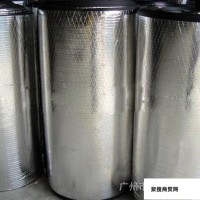 铝箔橡塑隔热材料 保温材料厂家 空调保温材料