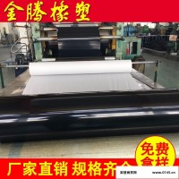古柏牌氟胶板黑色常规3mm5mm南京金腾橡塑有限公司，可根据您所需橡胶板规格型号生产，可定制，可免费拿样