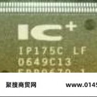供应icIP175CH-LF芯片IC电子元器件