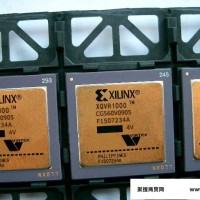 供应赛灵思XilinxXC6VSX315T-2FFG1156I电子元器件