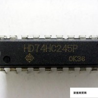 集成路电子元器件HD74HC245P数字逻辑IC