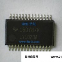 供应icSN65LV1023A    芯片IC电子元器件