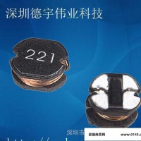 SMD贴片电感绕线功率电感CD42-22UH 支持电感线圈电子元器件定做