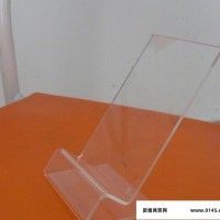 ,深圳有机玻璃制品厂家,生产数码产品展示架