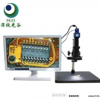 数码显微镜SGO-100VPX  带屏蔽强光功能 适用于金属