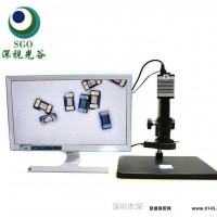 视频数码显微镜SGO-200HCX全网特价 带拍照测量功能1
