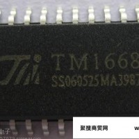 LED数码管显示驱动IC TM1668 显示驱动ic