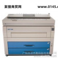 供应奇普Kip7000数码工程打印机