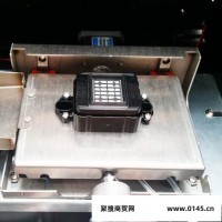 广州英启电子高精度高速度广告数码印刷机