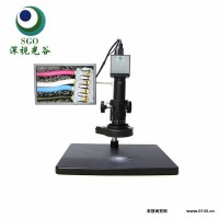 显微镜厂家 1080P输出 高清数码显微镜SGO-200HGX