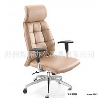 郑州办公椅 皮质组装式办公椅 办公椅 电脑椅