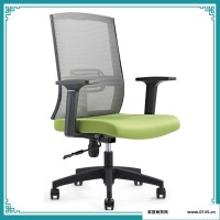 青骓YA-B16办公椅可升降转椅老板椅员工椅职员椅办公转椅升降椅电脑椅