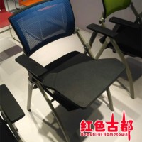 黑色网布折叠培训椅子批发家具休闲椅办公折叠椅会议椅、带写字板