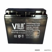 信源蓄电池铅酸控阀式VT75-12 12V75AH电力系统通信电源办公用品