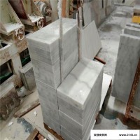 白色大理石地砖工程板可供办公楼地面铺设