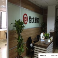 上海苏州办公隔断玻璃高隔断办公室屏风隔断墙写字楼玻璃墙