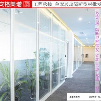 上海办公隔断材料生产 虹口办公高隔断 办公隔断高隔间直销