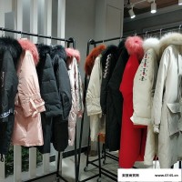 2018新款韩版大毛领宽松加厚时尚中长款羽绒服 品牌折扣女装 一手货源