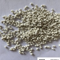 耐磨PPA聚邻苯二甲酰胺 20-8637德国雷曼福斯 纺织应用 齿轮原料