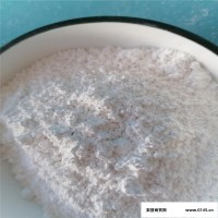 河北石茂纺织工业用轻钙粉 涂料级轻钙加工 油毛毡防黏剂 橡胶级轻钙粉