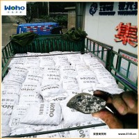 微电解填料厂家处理纺织印染废水 微电解技术