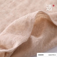 志源纺织24S/1有色纯亚麻纱 色牢度高做工精细大朗亚麻纱现货批发