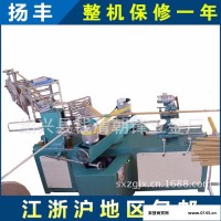 生产yf-50小型手动切纺织纸管机  纸管机配件  手动切纸管机