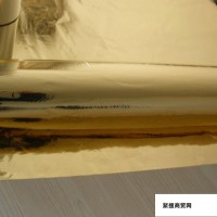 PET烫金膜用于纺织烫印行业