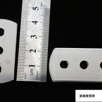 美国原装进口Personna纺织机械薄膜切割机专用双面三孔分切机刀片