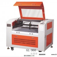 供应冠力激光GL-960/GL-1080 纺织面料激光切割机-切割机 品