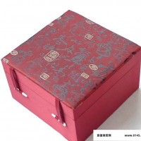 工艺品礼盒定做 礼盒包装首饰包装 长沙工艺品包装 礼品包装盒子