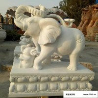 大象石雕  雕塑大象  工艺品大象  河北轩盛  一手货源  质量保证