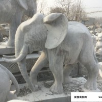 忆石宏供应石象雕塑 晚霞红招财辟邪大型大象 天然大理石大大象工艺品