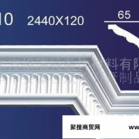 供应北京东方格瑞特石膏工艺品装饰线板石膏线条