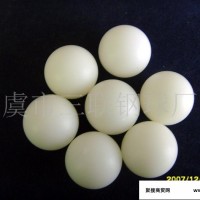 本厂价环保弹性塑料球 球类玩具
