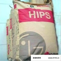 直销原料  HIPS韩国LG    50ISI  食品容器,玩具,通用,薄膜,片材  塑胶原料 PS 聚乙烯